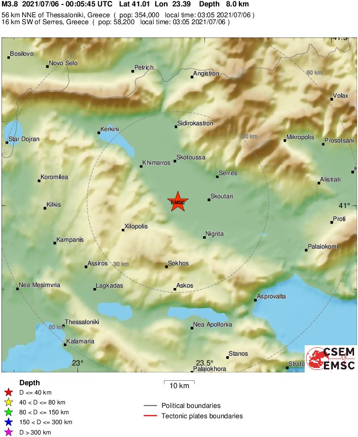 Σεισμός κοντά στις Σέρρες