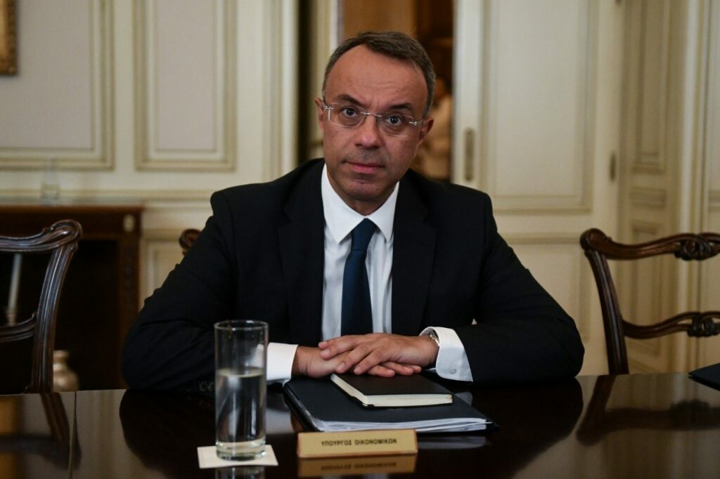 Πρόγραμμα Σταθερότητας: Πρωτογενή πλεονάσματα από το 2023 - Ανάπτυξη 3,1% το 2022