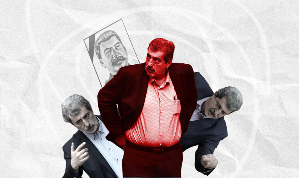 Πολάκης: Δεν ζητήσατε συγνώμη θα το πληρώσετε ακριβά