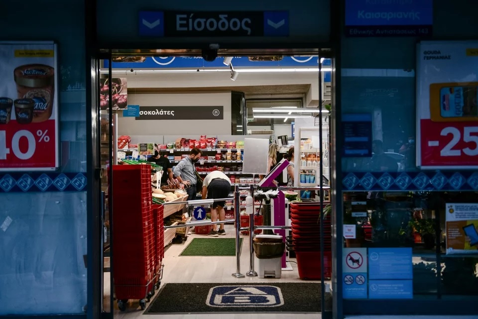 Ένοπλη ληστεία σε σούπερ μάρκετ στην Καισαριανή - Ένας πολίτης τραυματίας (ΦΩΤΟ)