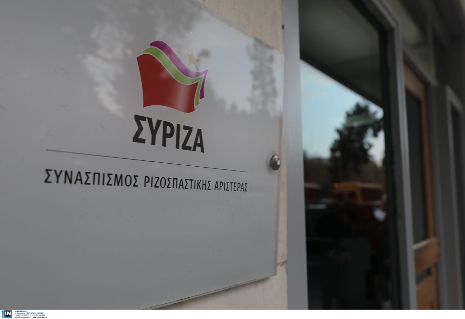 ΣΥΡΙΖΑ: Μη αποδεκτή η τροπολογία για τους υποχρεωτικούς εμβολιασμούς