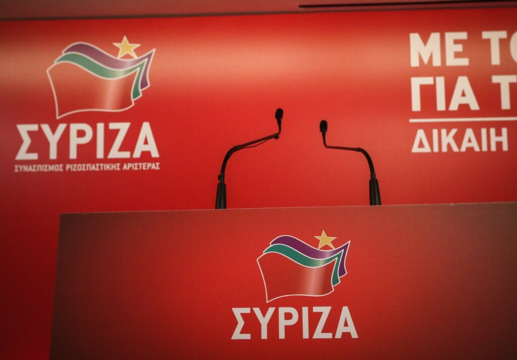ΣΥΡΙΖΑ: Ο Μητσοτάκης κάνει τα «ίδια λάθη» και στον Τουρισμό