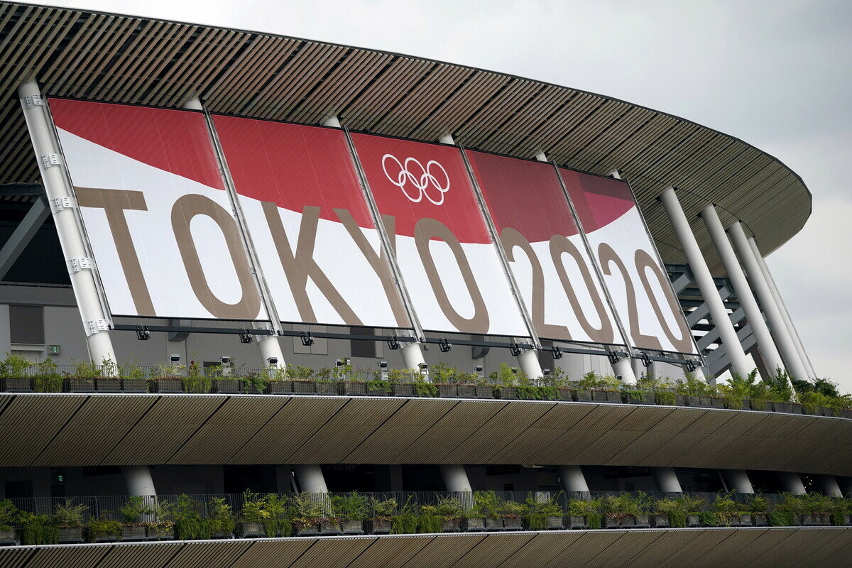 Τελετη Εναρξης Ολυμπιακοι Αγωνες