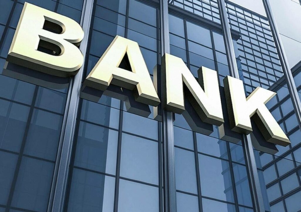 Η ΟΤΟΕ θέτει το θέμα της τηλεργασίας στις Τράπεζες