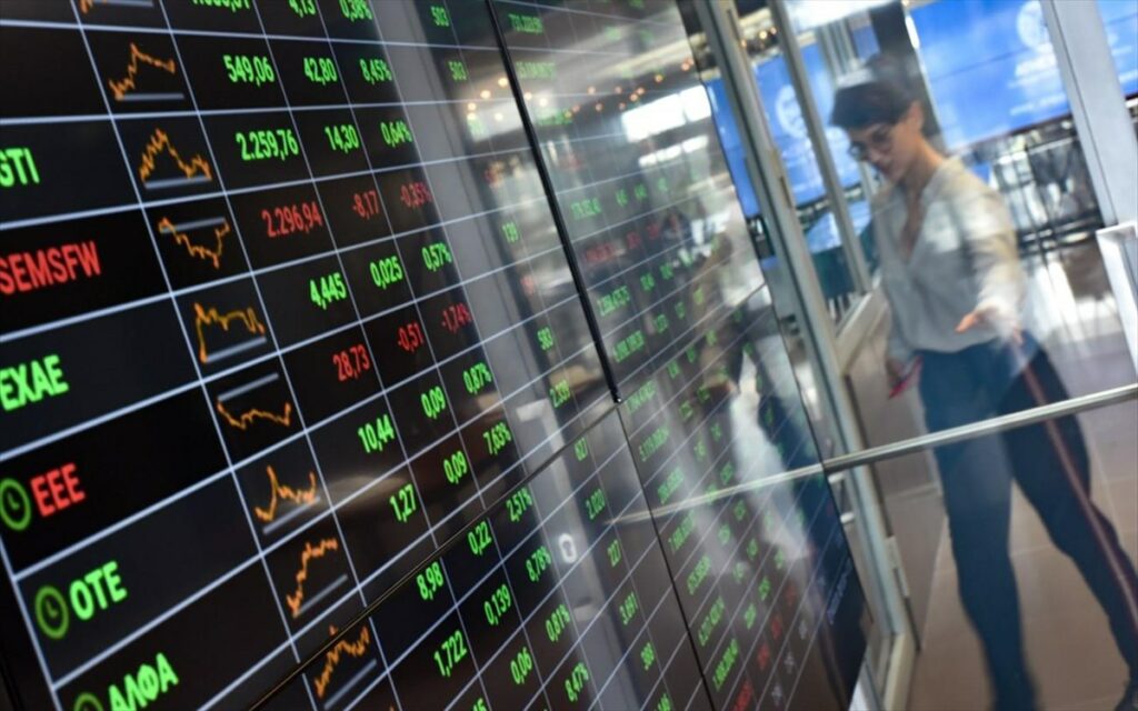 Χρηματιστήριο-Κλείσιμο