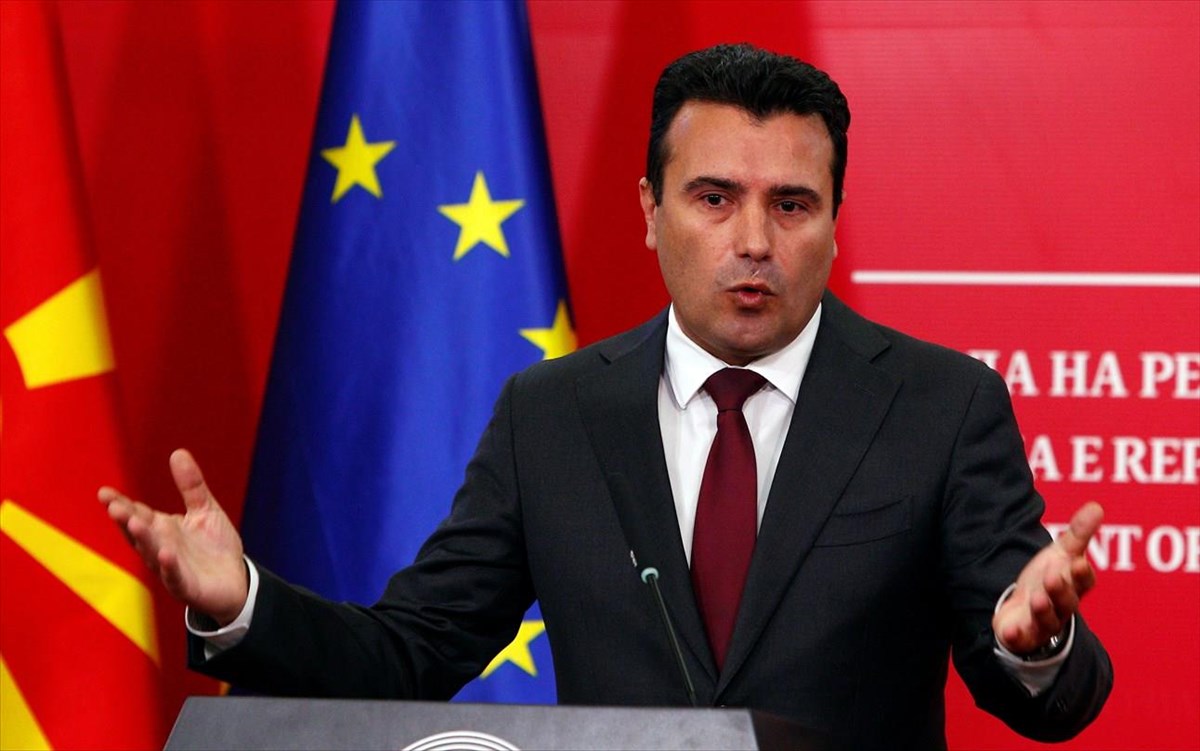 Ζόραν Ζάεφ: Την επόμενη εβδομάδα παραιτείται από πρωθυπουργός της Βόρειας Μακεδονίας