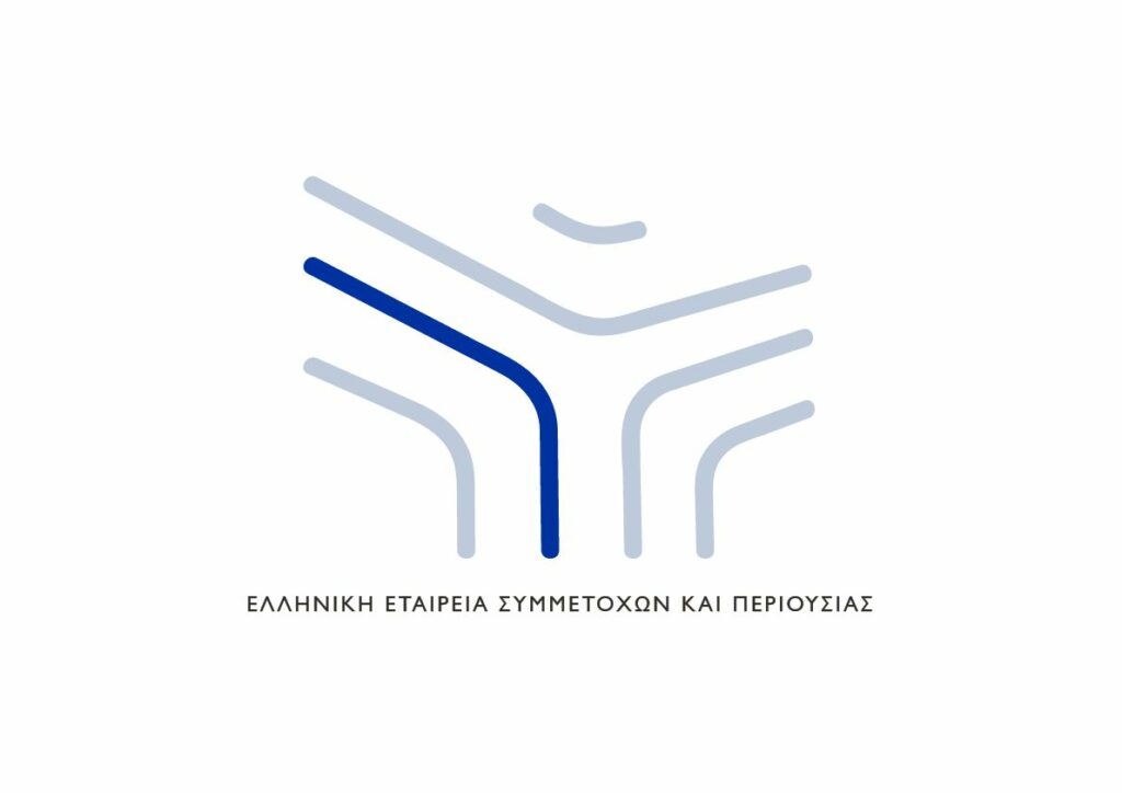 ΕΕΣΥΠ: Τα προβλήματα είναι μπροστά
