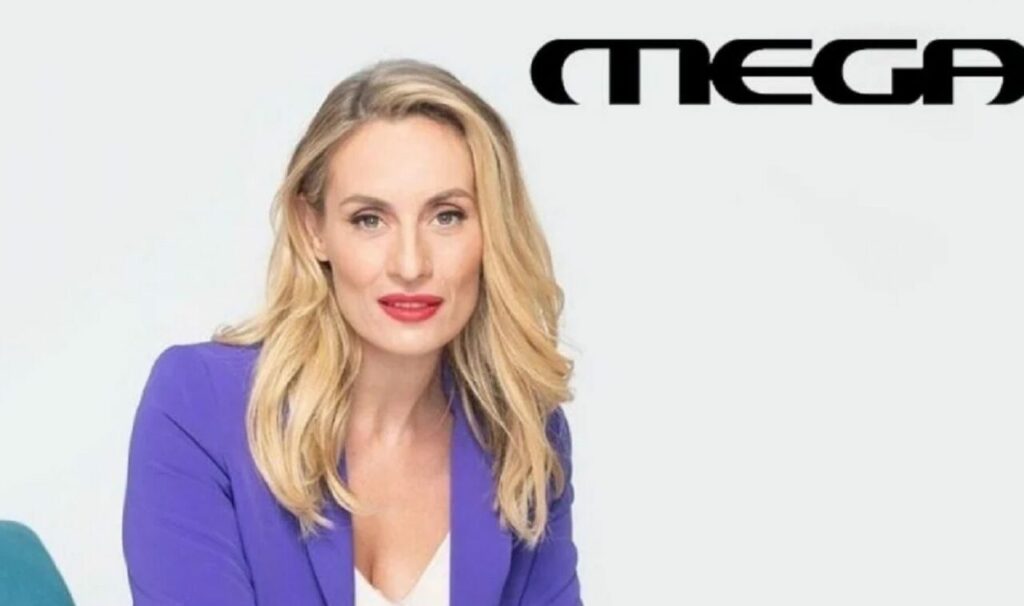 Ελεονώρα Μελέτη:«MEGA Καλημέρα» o τίτλος της εκπομπής της