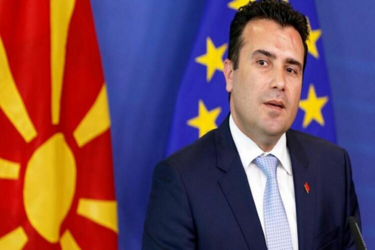 Βόρεια Μακεδονία: Από αύριο τα νέα διαβατήρια με το νέο όνομα της χώρας