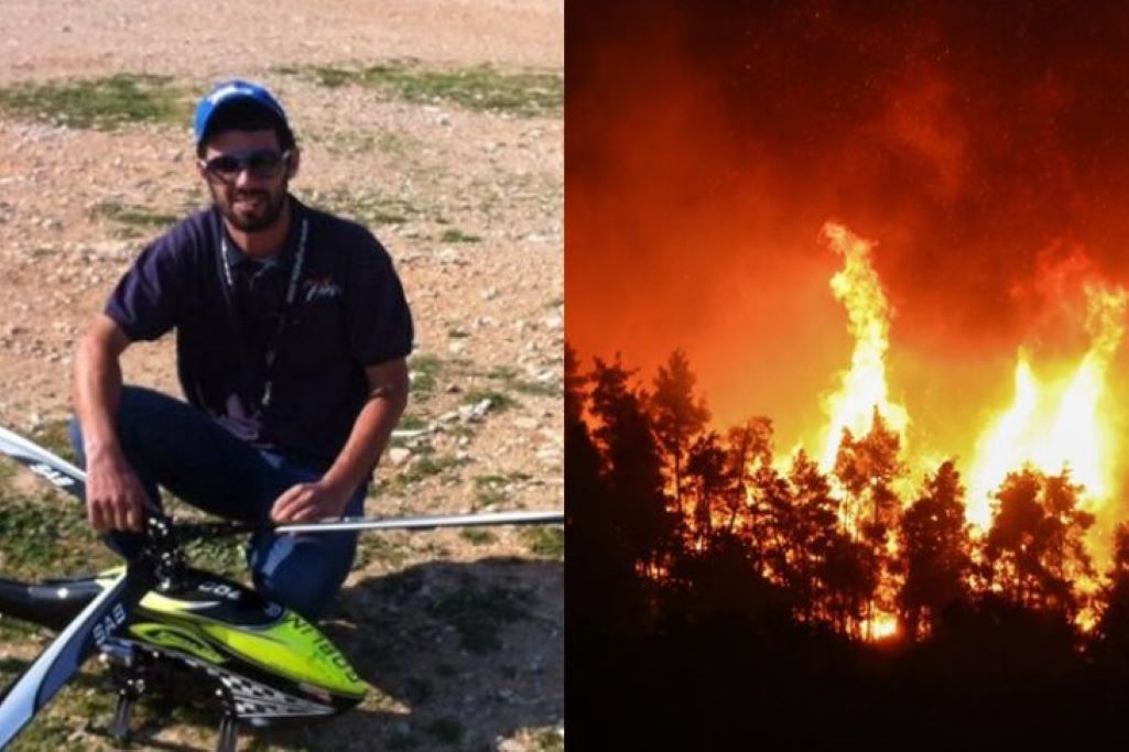 Δημοσία δαπάνη η κηδεία του εθελοντή πυροσβέστη Β. Φιλώρα