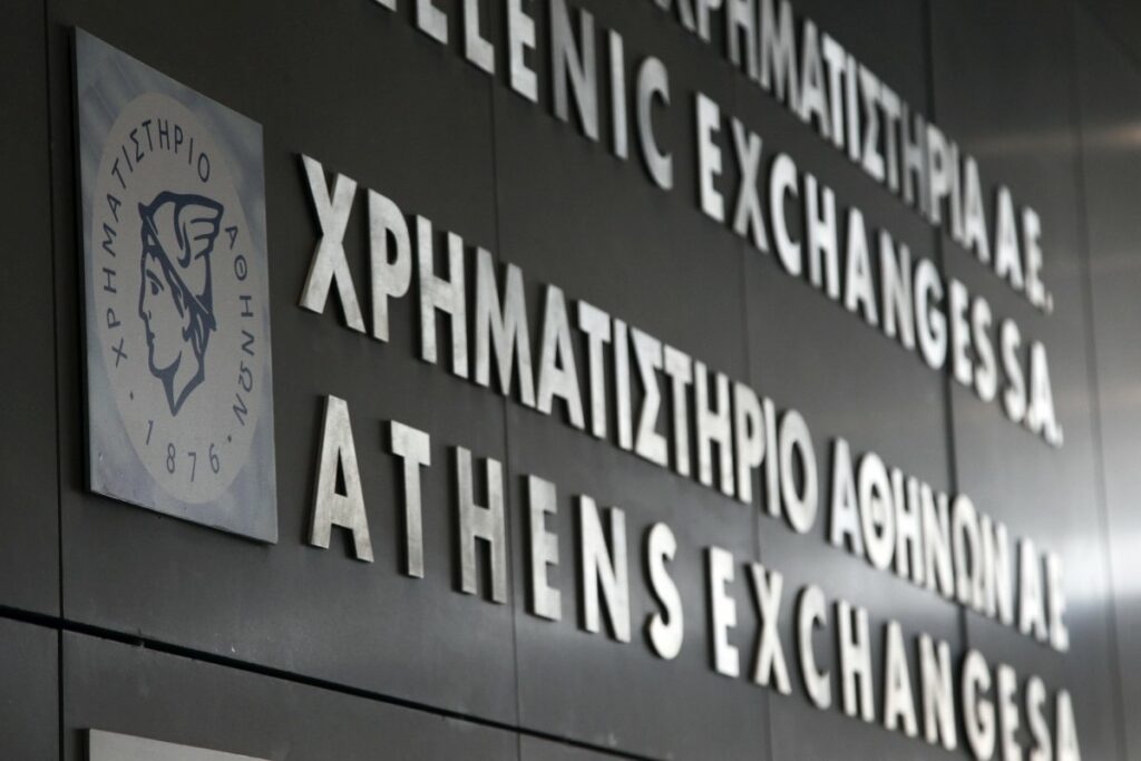 Χ.Α: Άνοδος 0,47% με στήριξη από ΔΕΗ και Βιοχάλκο