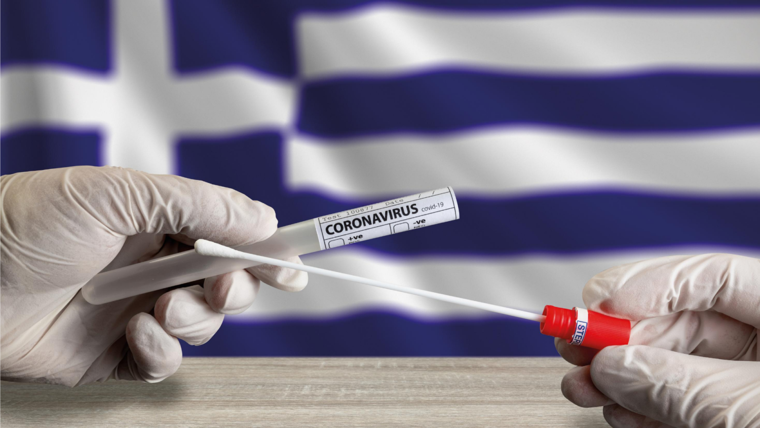 Κορωνοϊός - Ελλάδα: Πόσοι πλήρως εμβολιασμένοι νόσησαν ή πέθαναν