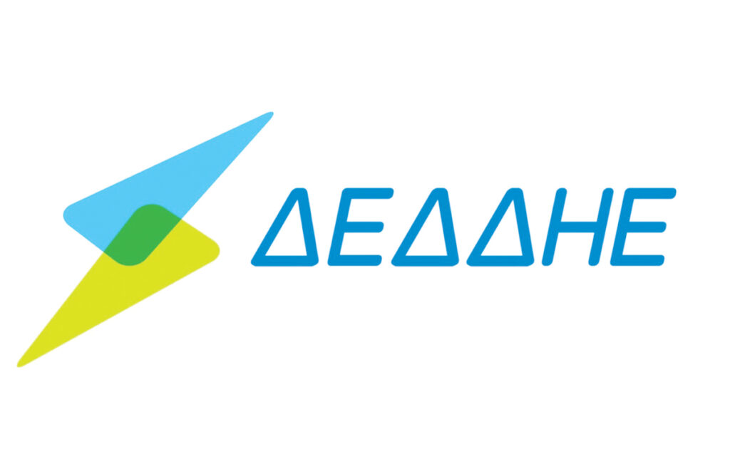 ΔΕΔΔΗΕ: Διαγωνισμός 29,5 εκατ. ευρώ για το νέο Κέντρο Διανομής Κερατέας