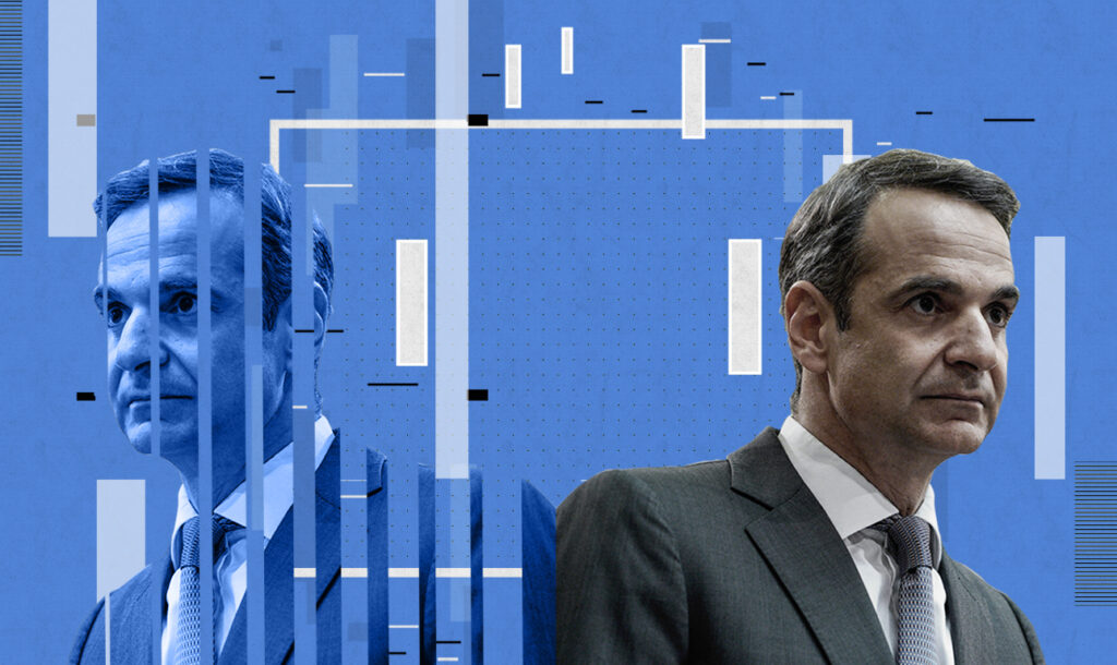 Αλλάζει ριζικά ο πολιτικός σχεδιασμός