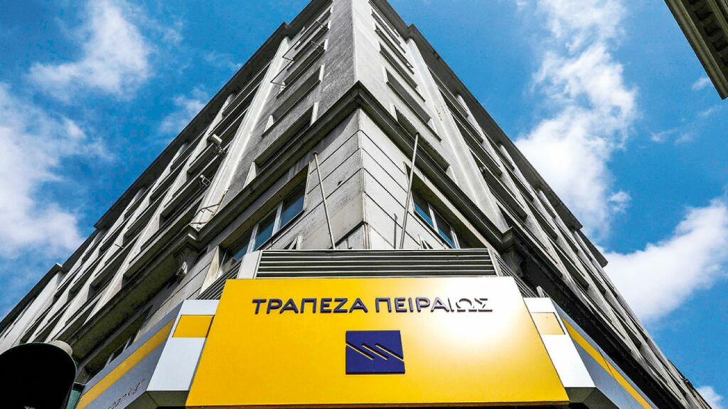 Άσχημα μηνύματα από τα ομόλογα: 17% απόδοση σε ομόλογο της Πειραιώς