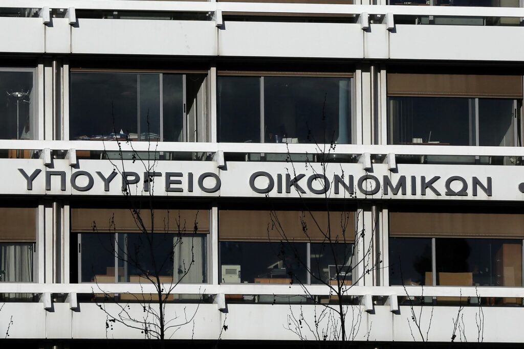 Πως σχολιάζει το ΥΠΟΙΚ την έκθεση της Κομισιόν για την 11η αξιολόγηση