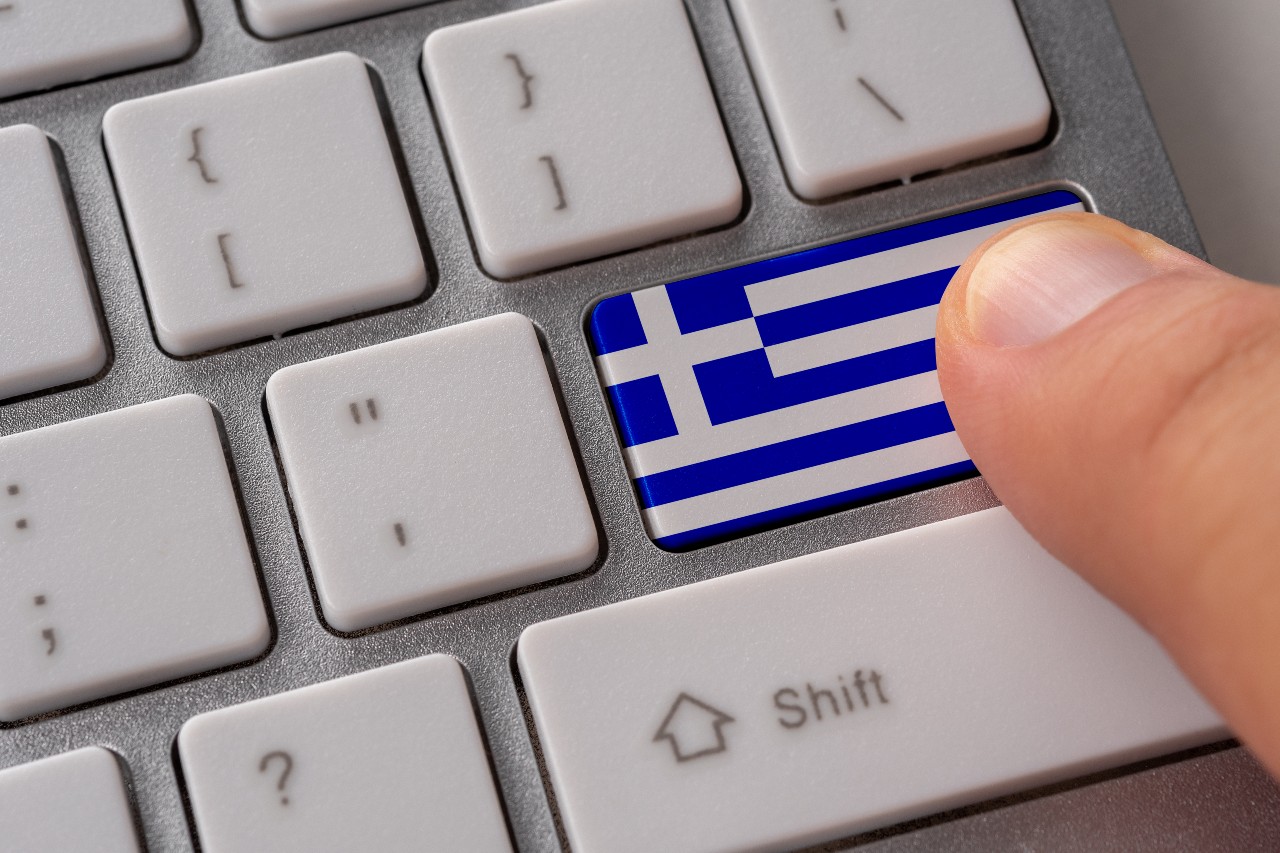 Ευμετάβλητη η αγορά εργασίας στην Ελλάδα