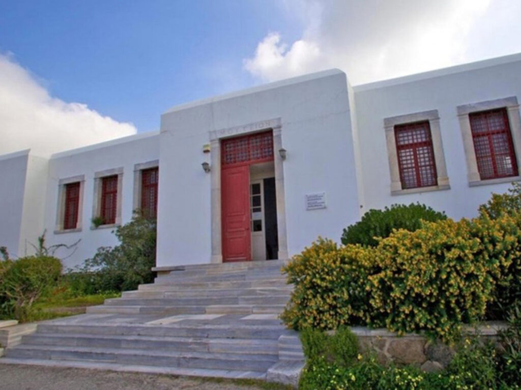 Μύκονος