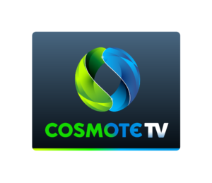 COSMOTE TV: Η δράση ξεκινάει στη Lega Serie A