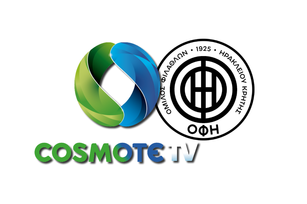 O ΟΦΗ στην τηλεοπτική στέγη της COSMOTE TV