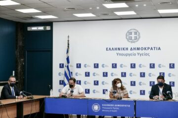 Κορωνοϊός: Αναβάλλεται η σημερινή ενημέρωση