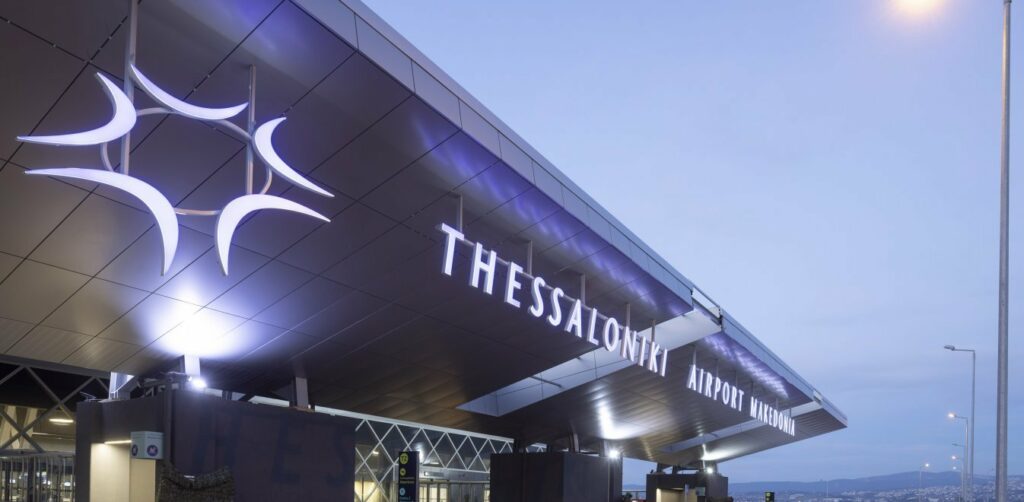 Fraport: Η εταιρεία που «κέρδισε» το στοίχημα του ελληνικού τουρισμού