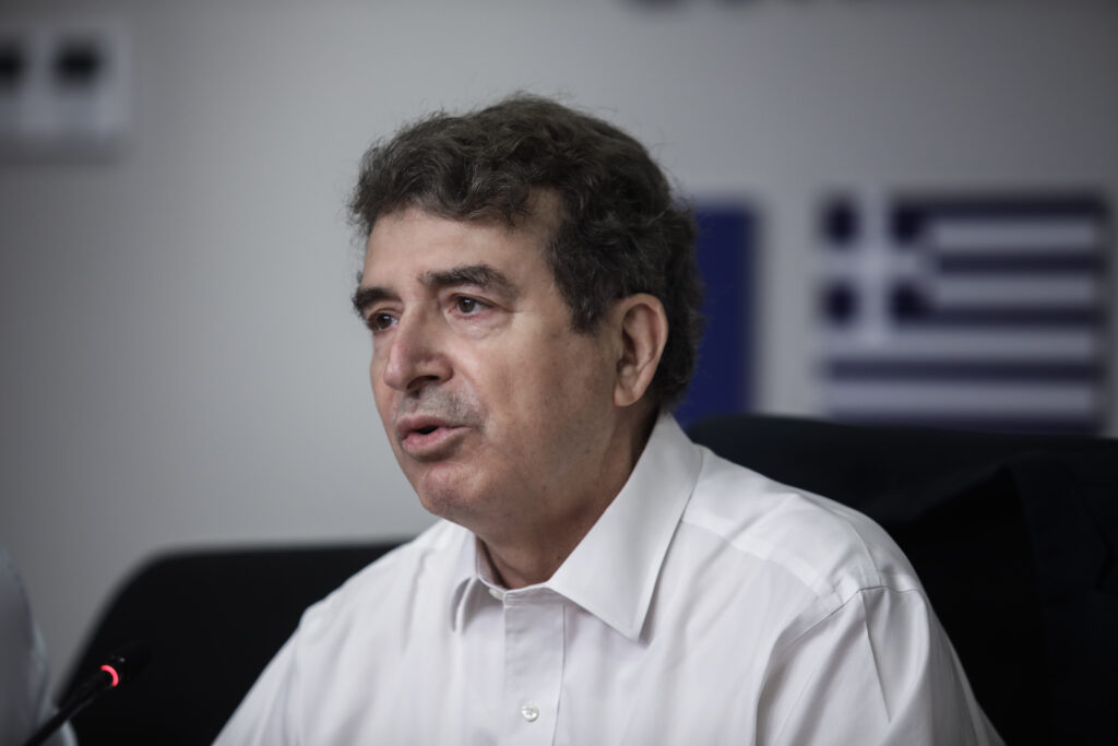 Χρυσοχοΐδης