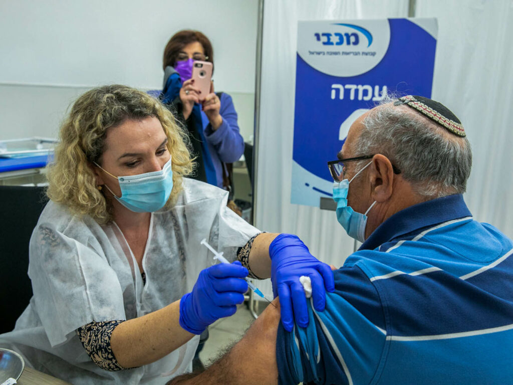 CORONAVIRUS