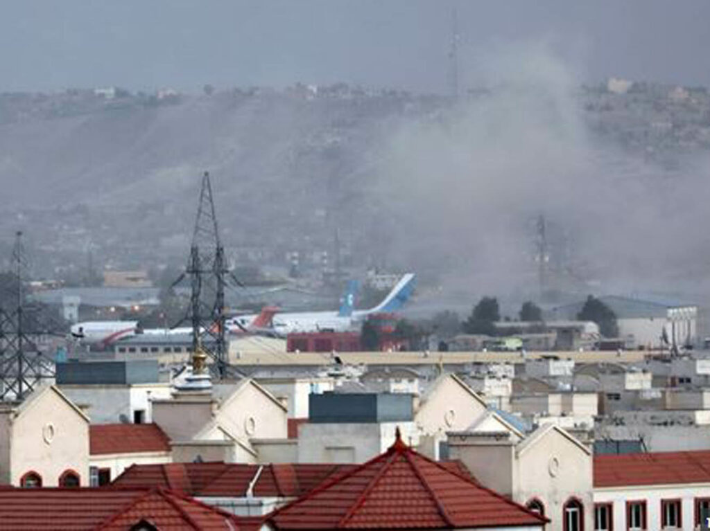 kabul-