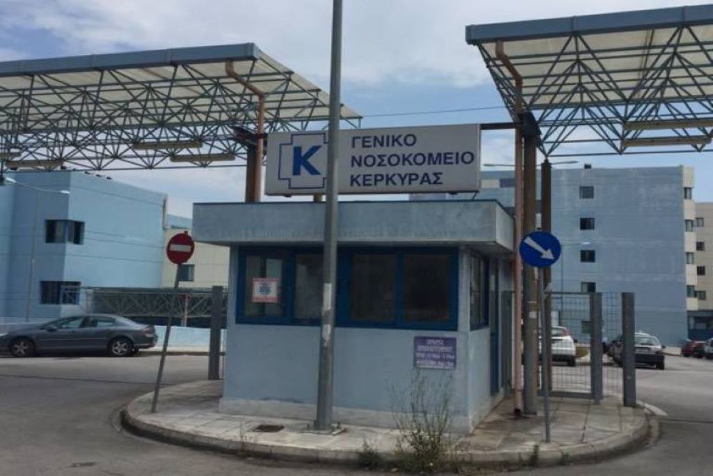 Κέρκυρα: Ανασύρθηκε 52χρονη νεκρή από τη θάλασσα