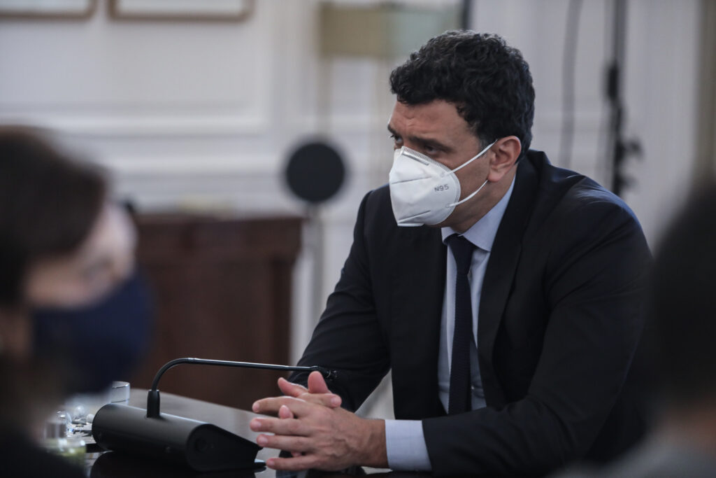 Κικίλιας