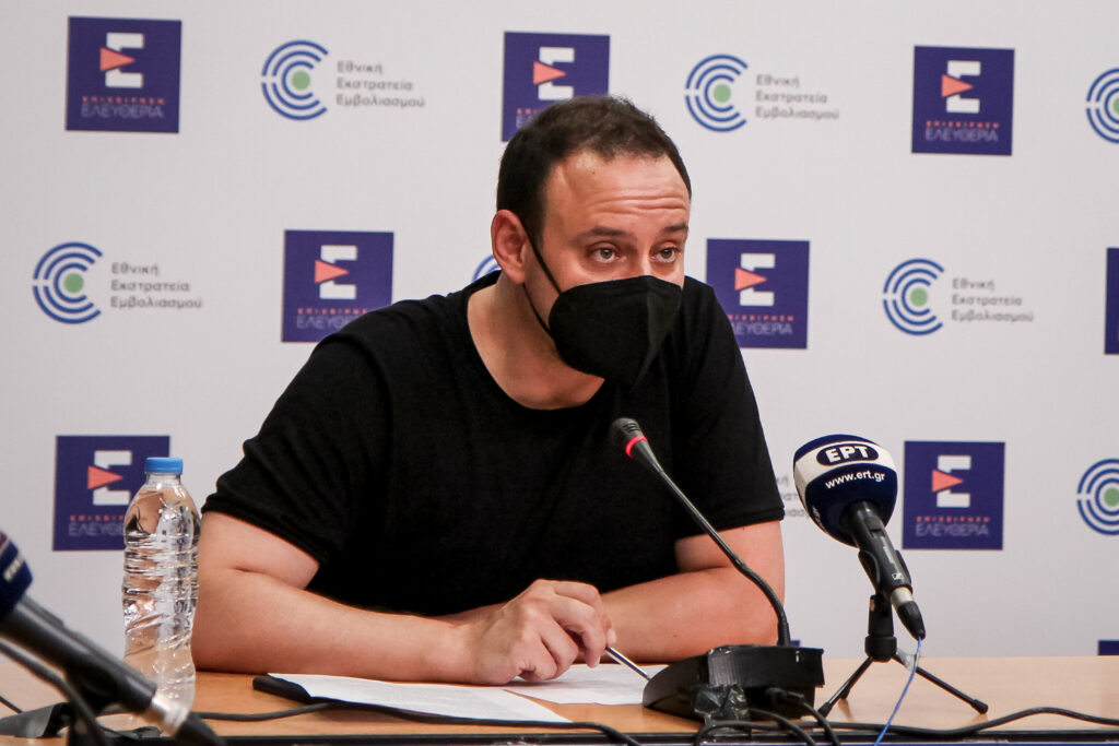 Μαγιορκίνης
