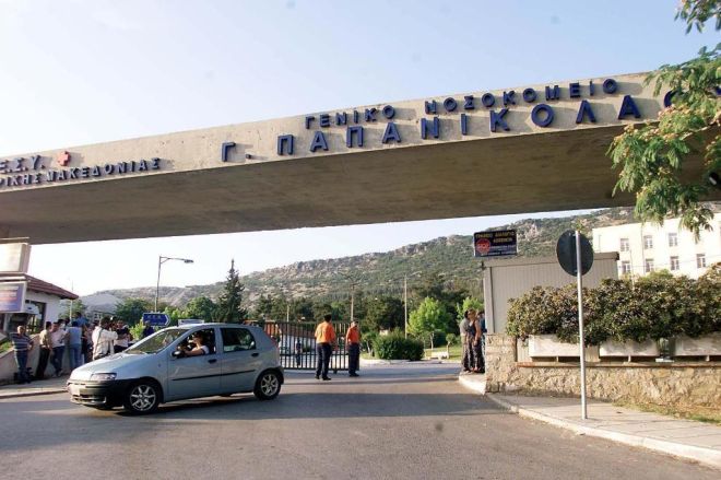 Καπραβέλος: Πρώτος θάνατος πλήρως εμβολιασμένου- Η εξαίρεση