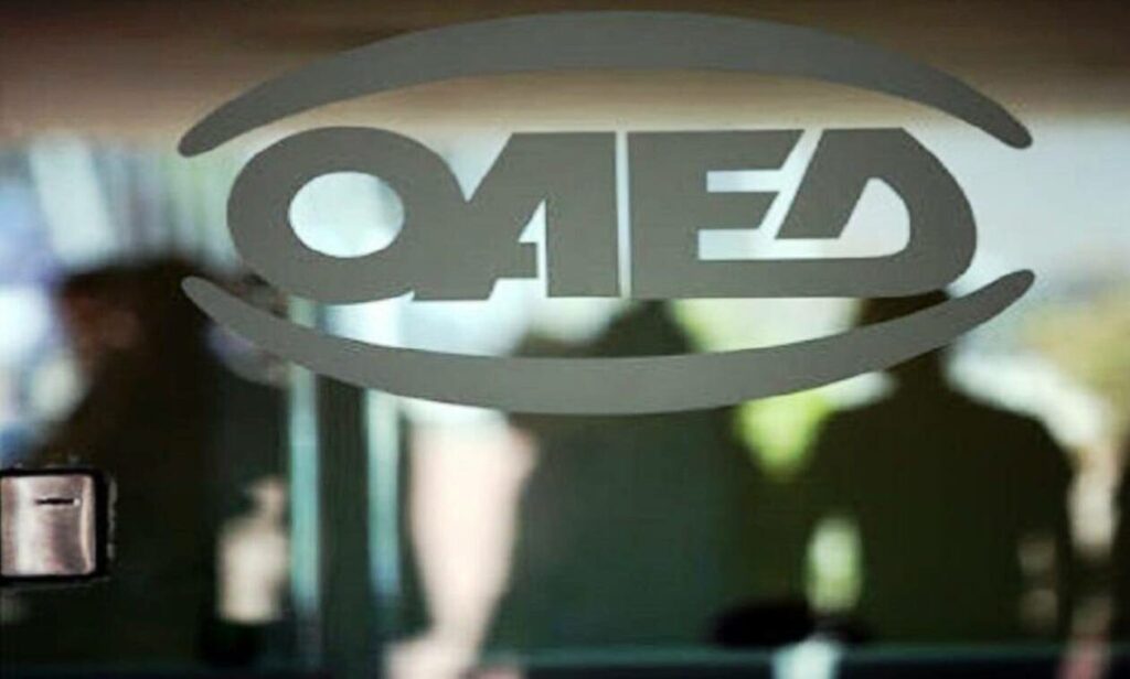 ΟΑΕΔ: Ξεπέρασαν το 1 εκατομμύριο οι εγγεγραμμένοι άνεργοι τον Ιούλιο