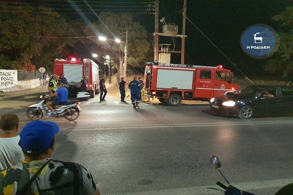 rodos-thanatiforo-distixima