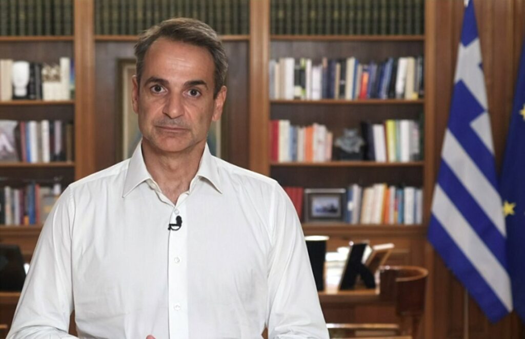 Μητσοτάκης: Τα δύσκολα είναι ακόμα μπροστά μας