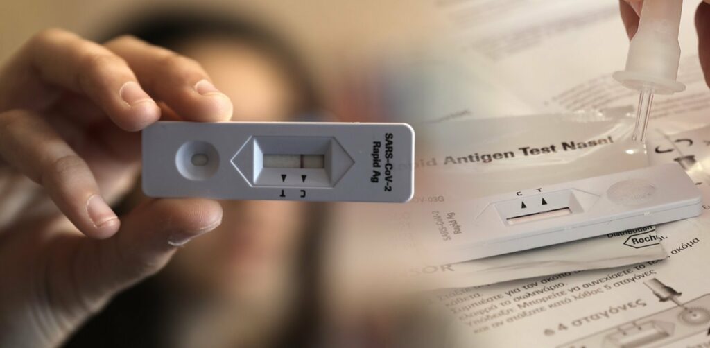 Ανεμβολίαστοι: Δωρεάν self-test μετά τις διακοπές