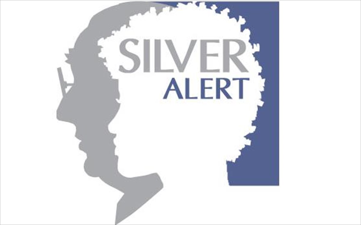 Silver alert για Γεραπετρίτη - Σκέρτσο!