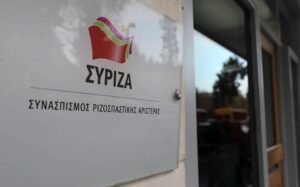 ΣΥΡΙΖΑ: Ο κ. Σκέρτσος έλεγε συνειδητά ψέματα για τα εναέρια μέσα;