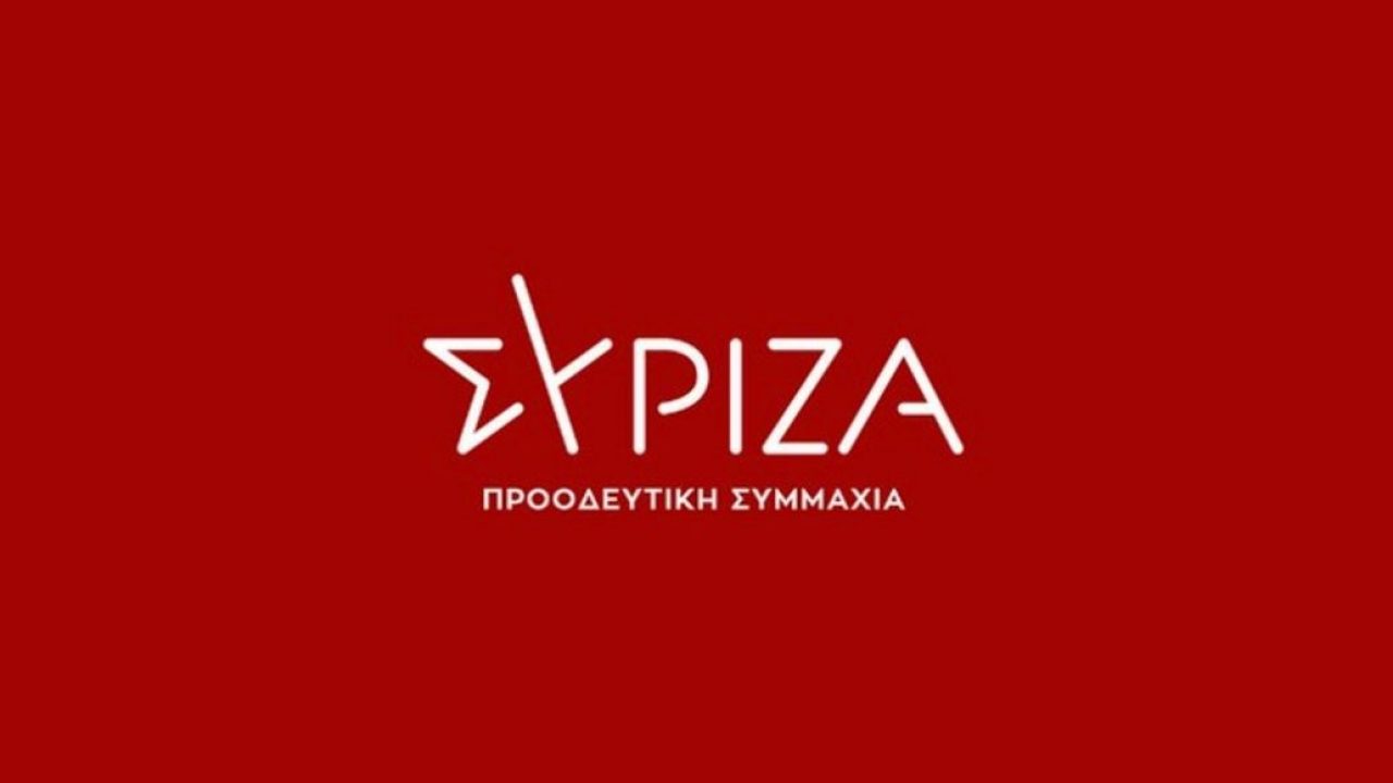 ΣΥΡΙΖΑ: Ο Κ. Μητσοτάκης θυμήθηκε τον Σ. Τσιόδρα μετά την πίεση Τσίπρα