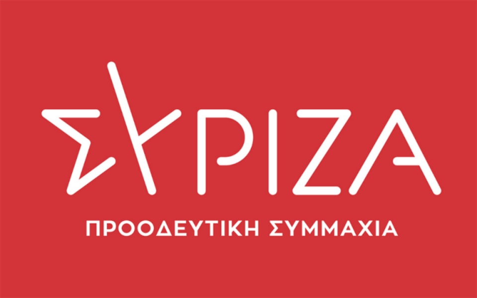 ΣΥΡΙΖΑ: Να παραιτηθεί ο πρόεδρος του ΑΠΕ για το χυδαίο hashtag στο Twitter