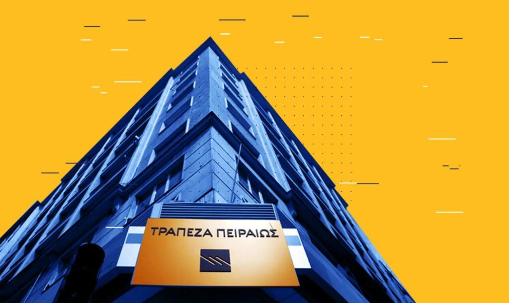 Τράπεζα Πειραιώς: Κέρδη προ φόρων στα 358 εκατ. ευρώ το πρώτο εξάμηνο 2021