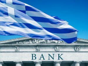Τραπεζίτες: To «ζοφερό» οικονομικό περιβάλλον δεν αφήνει πολλά περιθώρια