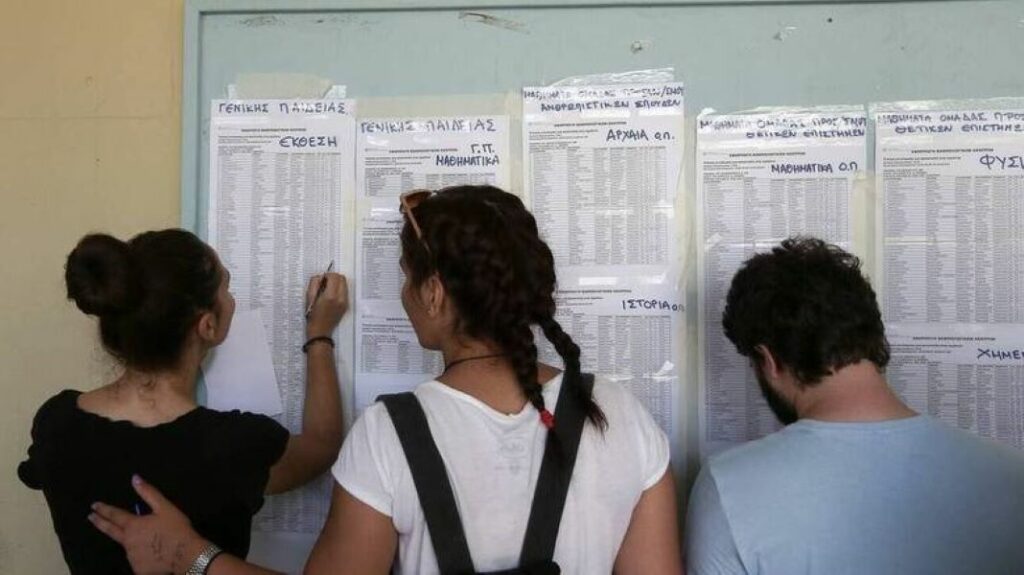 Βάσεις Ιατρικής 2021: Θεαματική άνοδος στις Ιατρικές σχολές