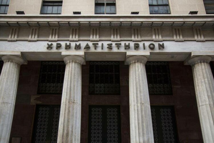 Χρηματιστήριο Αθηνών -Κλείσιμο: Πτώση 0,68%, στα 26,88 εκατ. ευρώ ο τζίρος