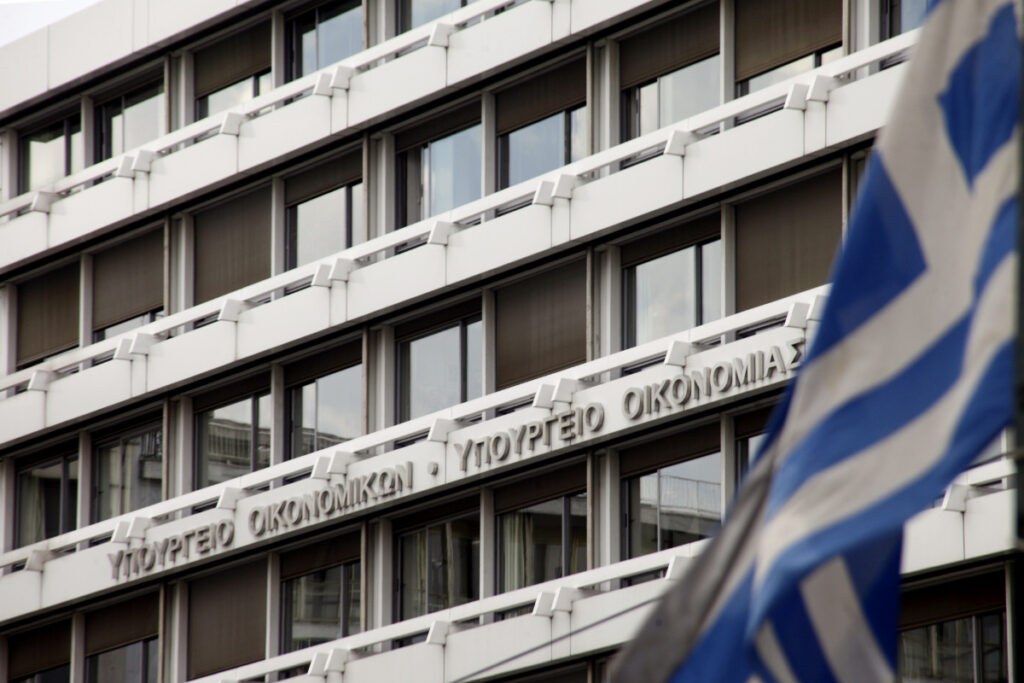 Τα κράτη με προνομιακό καθεστώς για το φορολογικό έτος 2020