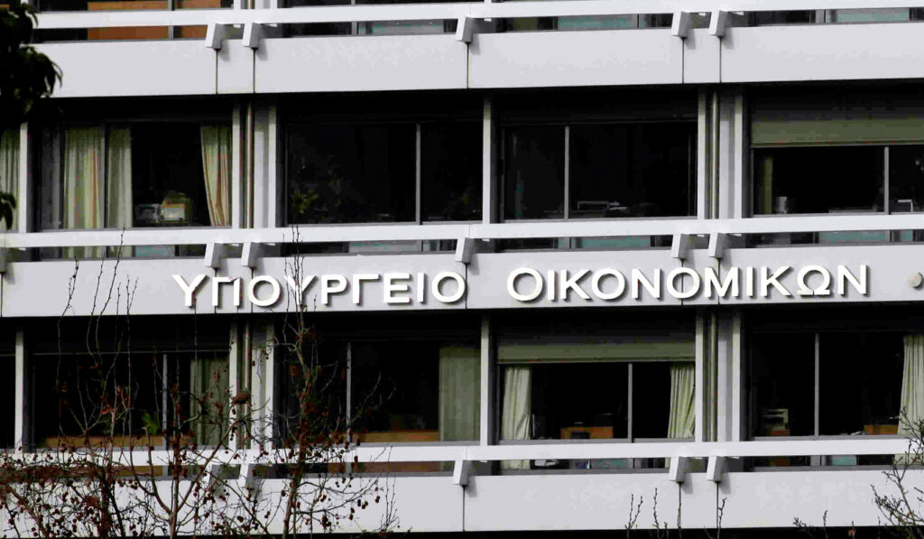 ΥΠΟΙΚ: Δρομολογούνται οι διαδικασίες για εκλογή νέου προέδρου της ΟΚΕ