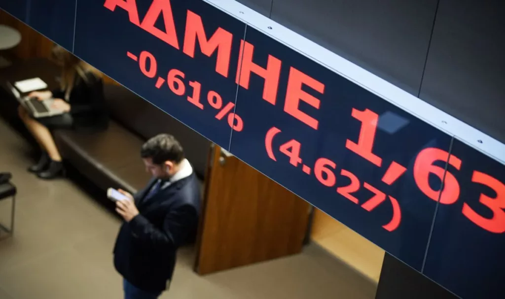 Χρηματιστήριο: Στις 879,69 μονάδες ο Γενικός Δείκτης Τιμών, με πτώση 2,10%