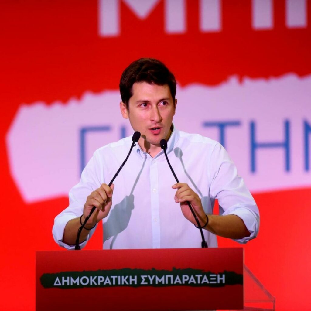 προκύπτουν ερωτήματα