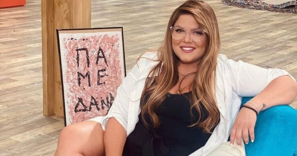 Πρωινή τηλεθέαση: Σάρωσε η Δανάη Μπάρκα- Νέα ημερομηνία πρεμιέρας η Μενεγάκη